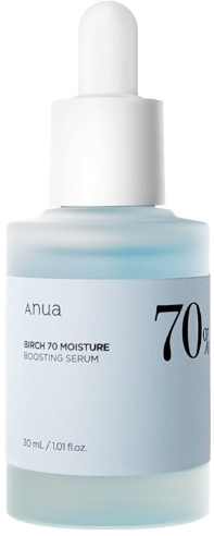Сыворотка для лица с берёзовым соком увлажняющая «Birch 70% Moisture Boosting Serum»