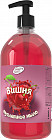 шие