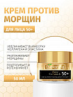 тартып тұру әсері