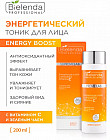 жарықтандыру