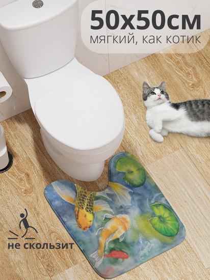 Коврик для туалета с вырезом противоскользящий «Акварельные карпы»
