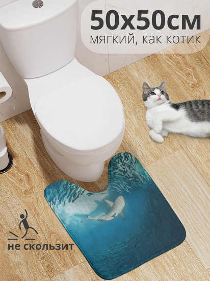 Коврик для туалета с вырезом противоскользящий «Акула в косяке рыб»