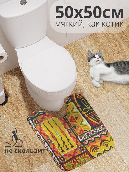 Коврик для туалета с вырезом противоскользящий «Африканский этнос» 