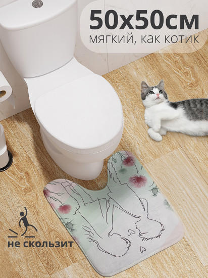 Коврик для туалета с вырезом противоскользящий «Детская любовь» 