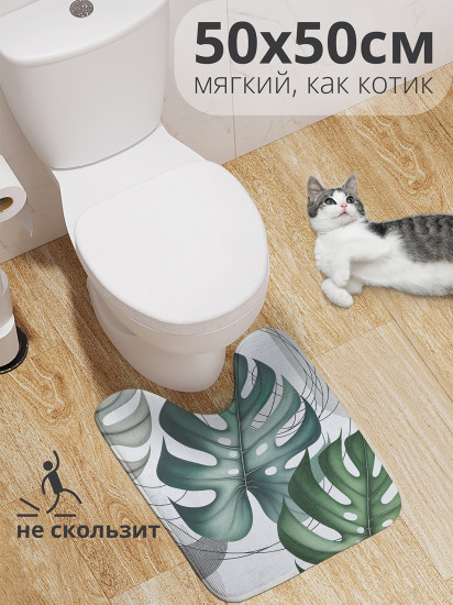 Коврик для туалета с вырезом противоскользящий «Картина монстера» 