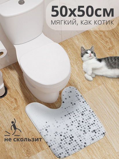 Коврик для туалета с вырезом противоскользящий «Квадратное насыщение» 