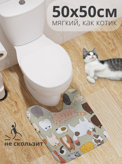 Коврик для туалета с вырезом противоскользящий «Котовечеринка» 
