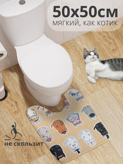 Коврик для туалета с вырезом противоскользящий «Коты герои»