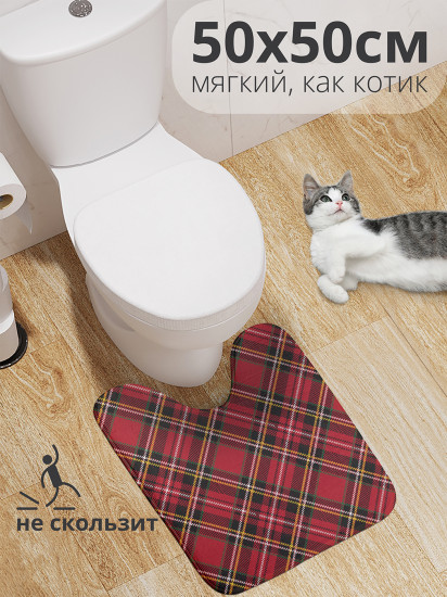Коврик для туалета с вырезом противоскользящий «Красная классическая клетка» 