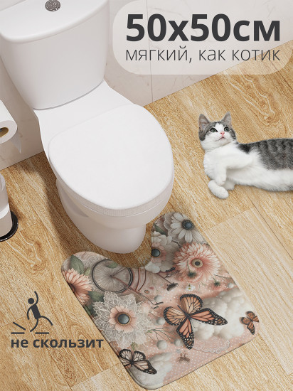 Коврик для туалета с вырезом противоскользящий «Кружевная картина»