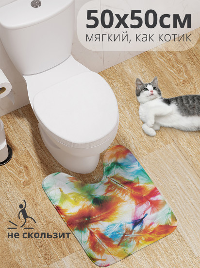 Коврик для туалета с вырезом противоскользящий «Марево из перьев»