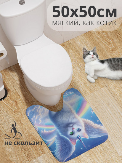 Коврик для туалета с вырезом противоскользящий «Мифический кот»