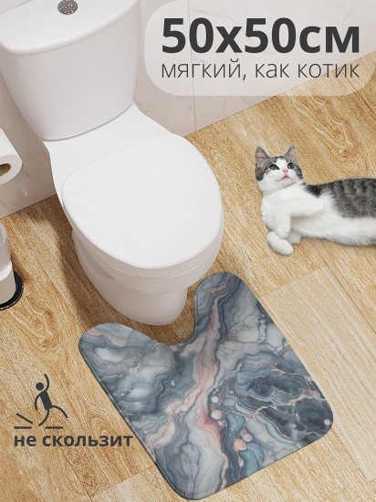 Коврик для туалета с вырезом противоскользящий «Мраморное панно» 