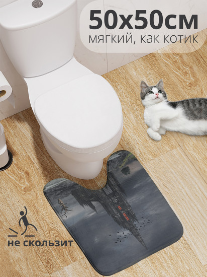 Коврик для туалета с вырезом противоскользящий «Мрачный замок» 