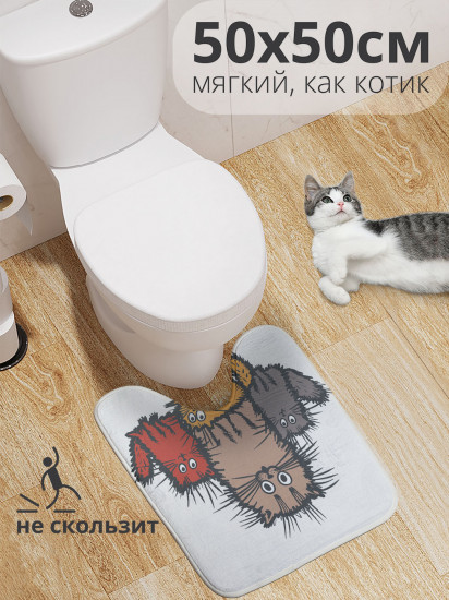 Коврик для туалета с вырезом противоскользящий «Озорные коты»