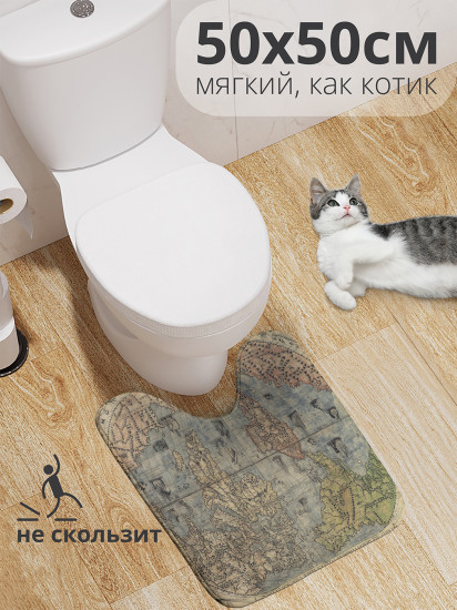 Коврик для туалета с вырезом противоскользящий «Старая карта мира» 