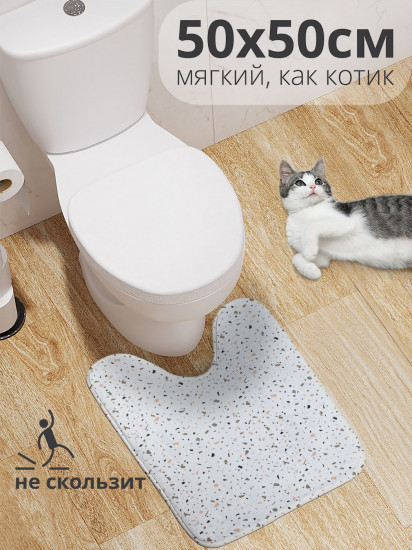 Коврик для туалета с вырезом противоскользящий «Терраццо»