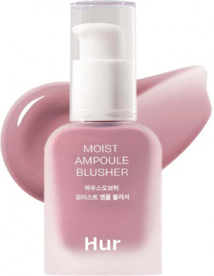 Увлажняющие жидкие румяна для лица «Moist Ampoule Blusher», оттенок 04 Lavender Flush