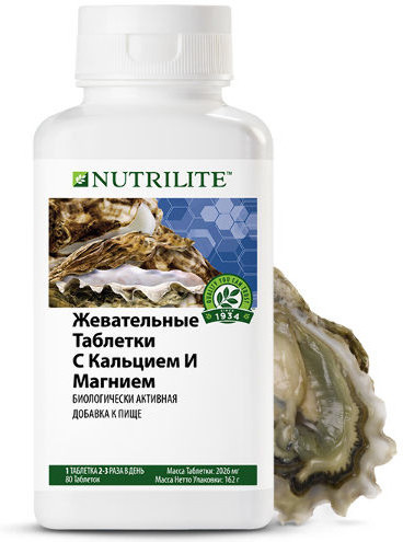 Таблетки жевательные с кальцием и магнием