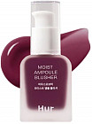08 Berry Purple