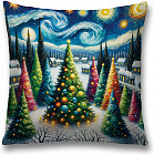 комбинированный