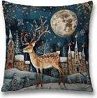 комбинированный