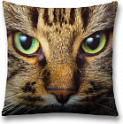 комбинированный