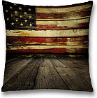 комбинированный