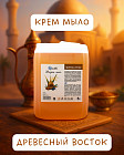 ағаш