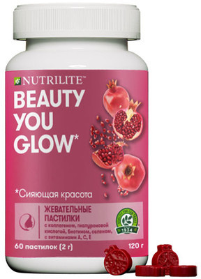 Пастилки жевательные «Beauty You Glow»