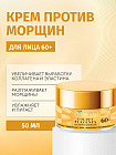 тартқыш