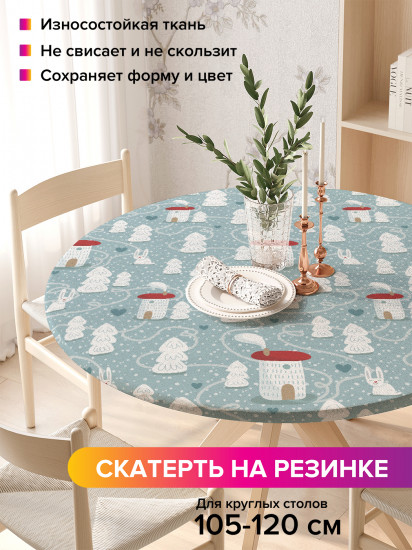 Скатерть круглая на резинке «Снежное поселение»