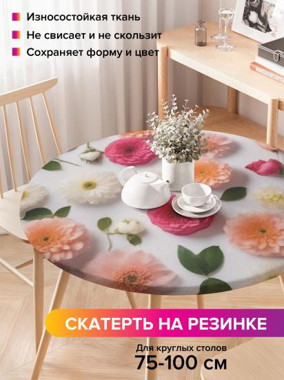 Скатерть круглая на резинке «Весенние цветы»