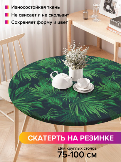 Скатерть круглая на резинке «Тропический лес»