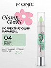 04 Green
