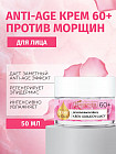 восстановление