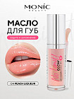 04 Peach Liqueur