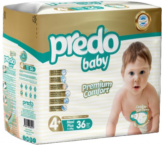 Подгузники детские «Baby Max Plus»