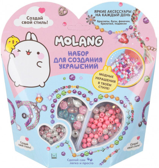 Набор для создания украшений «Моланг. Сердечко»