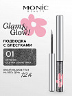 01 Glitter Stone Grey