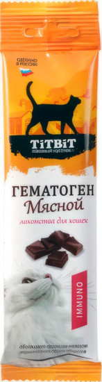 Лакомство для кошек «Гематоген мясной Immuno»