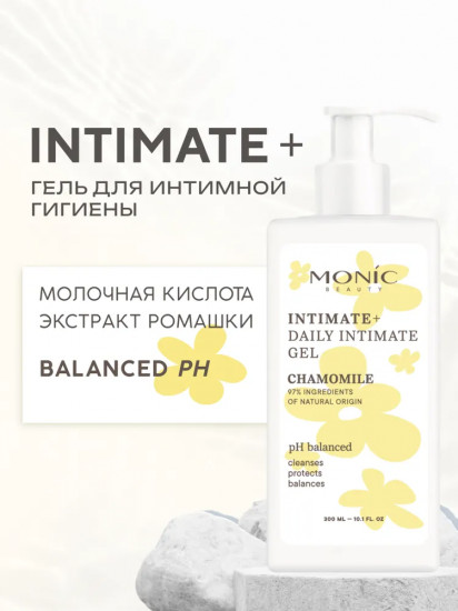Гель для интимной гигиены с экстрактом ромашки «Intimate+»