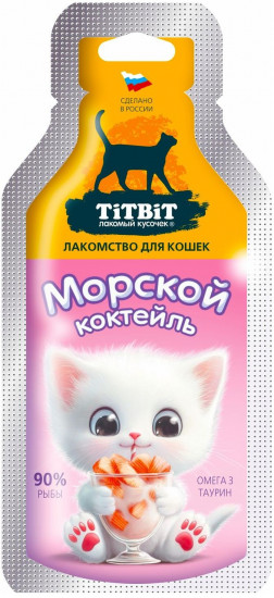 Лакомство для кошек «Коктейль морской»