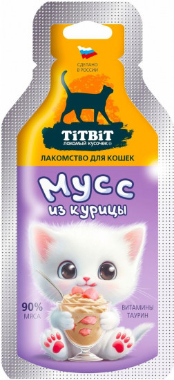 Лакомство для кошек «Мусс из курицы»