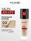02 Ivory Beige
