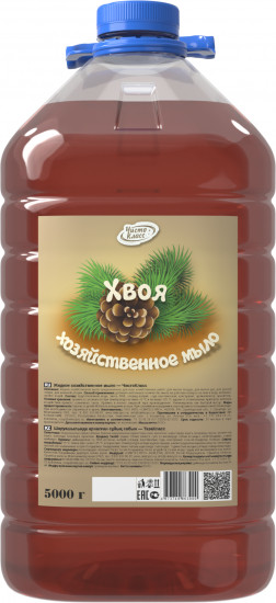Жидкое мыло хозяйственное «Хвоя»