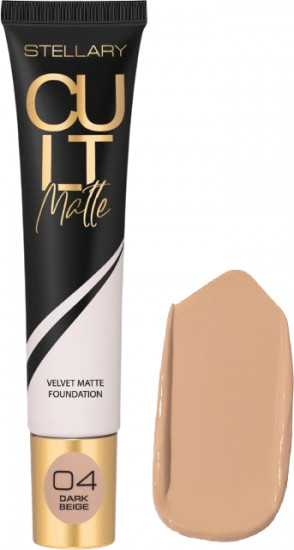 Крем для лица тональный «Cult Matte», оттенок 04 Dark Beige