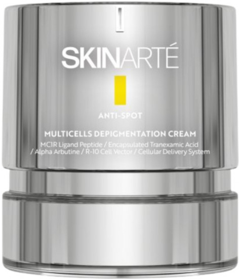 Крем для лица осветляющий «Multicells depigmentation cream»