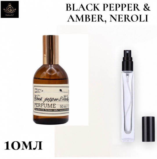 Духи унисекс по мотивам «Black Pepper & Amber»