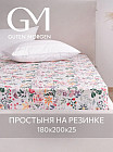 180×200+25 см
